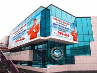 /album/portfolio/banner-3-0-jpg/